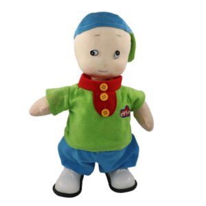 لعبة اطفال ناطقة قديمة