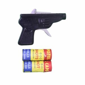 لعبة المسدس الناري قديمة