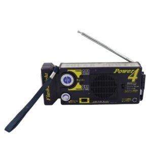 راديو قديم من بور 4 لون اصفر واسود