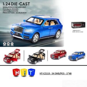 نموذج سيارة للعرض HT-CZ113