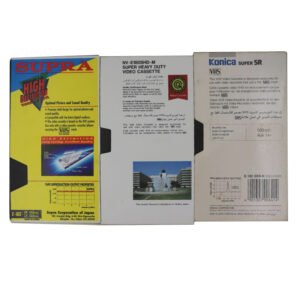 مجموعة ثلاثة اشرطة فيديو قديمة