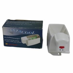 مبرد مشروبات قديم