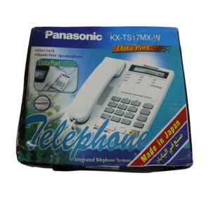 هاتف باناسونيك كيه اكس-تي اس 17 ام اكس-دبليو
