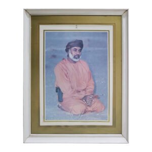 إطار قديم لصور السلطان قابوس بن سعيد