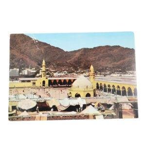 بوست كارد قديم بصور مكة المكرمة قديما