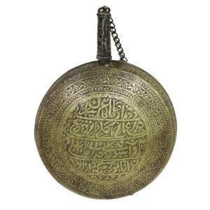 مذخرة بارود قديمة منقوشة حجم صغير