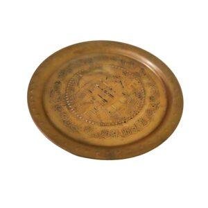 صحن نحاسي قديم منحوت عليه معلم بوجا تالي