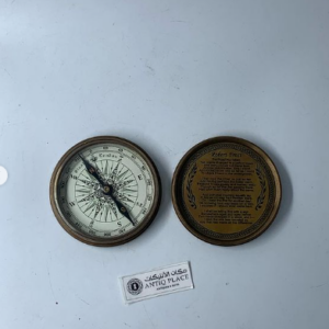 بوصلة جيب نحاسية قديمة مؤرخة 1985م