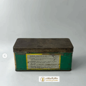 علبة معدنية قديمة