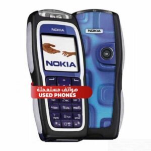 Nokia 3220 - Used (Only Mobiles)