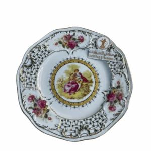 صحن روميو وجوليت