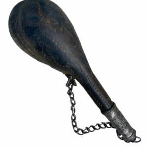 مذخرة بارود عتيقة