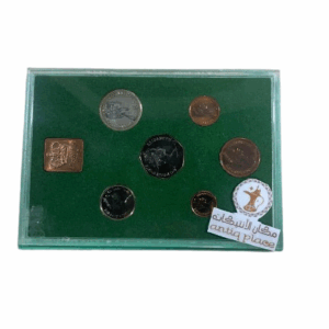 عملات معدنية ل بريطانيا و ايرلندا الشمالية تعود الى عام 1975