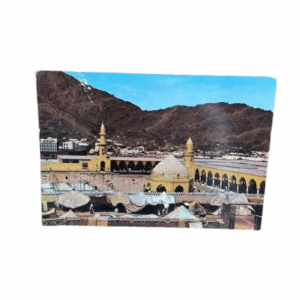 صورة قديمة ل مسجد الحرام من الاعلى يصل  الارتفاع 14.5 سم العرض 21 سم