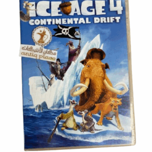 ل فلم الكرتوني عصر الجليد4 قديم مخزن dvd سي دي