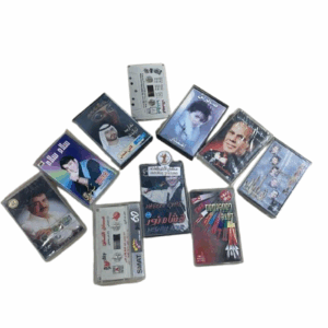 مجموعة اشرطة كاسيتات نسخ اصلية ب غلاف المصنع ل مغنين عرب الواحد ب ريال فقط