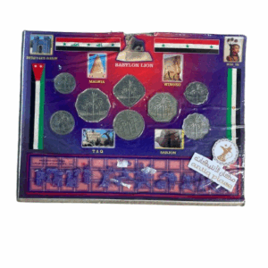 عملات معدنية عراقية قديمة مخزنة تعود الى سنة 1921 الى 2003