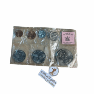 عملات معدنية ل يوزلندا قديمة غير متداولة تعود الى عام 1967