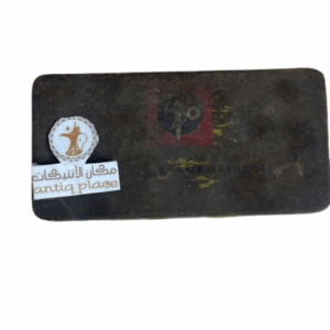 من هدايا السعودية علبة معدنية قديمة جدا مخزنة بحالة جيدة بارتفاع 6سم والعرض 14 سم