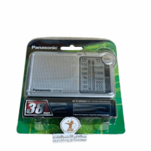 راديو من باناسونك طراز RF-P150DBA باللون الفضي مخزن غير مستخدم ابدا صناعة حديثة على شكل قديم شغال 💯 صناعة (إندونيسيا) مقاس 11 سم